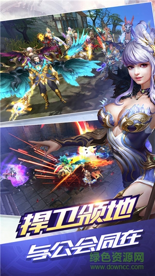 熱血之翼官網(wǎng)下載