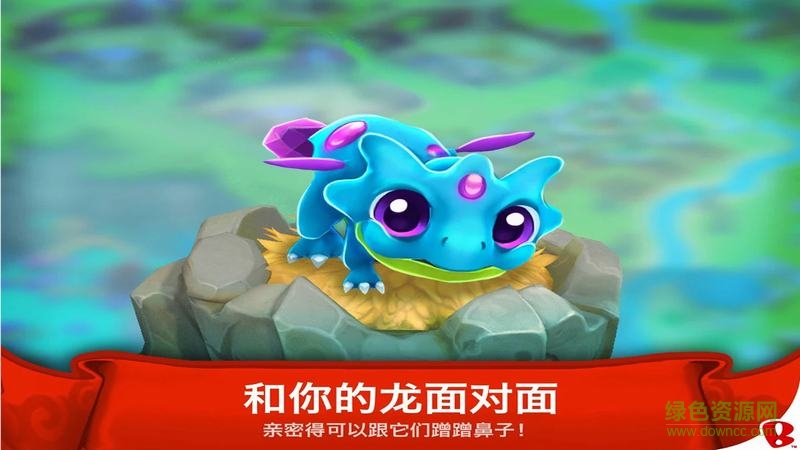 龍谷傳奇單機(jī)修改版 v4.18.0 安卓版 1