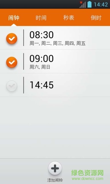 365鬧鐘手機(jī)版2