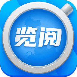 覽閱放大鏡手機版