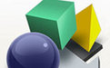 Aostsoft GIF to PowerPoint Converter綠色版