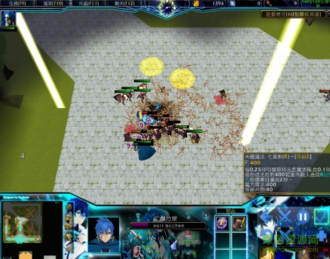 妖精尾巴公會戰(zhàn)2.1.2[A]_魔獸對抗地圖0