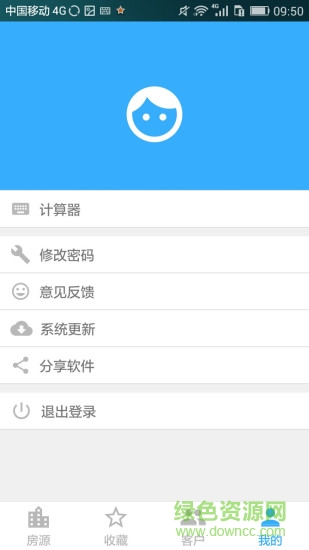 簡(jiǎn)單中介客戶端 v1.0.1  安卓版 0