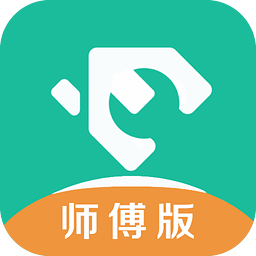 幸?？彀顝N具師傅版手機(jī)客戶端