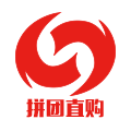 拼團直購