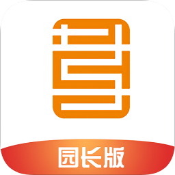 儒家幼教園長(zhǎng)版