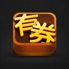 淘寶伴侶app