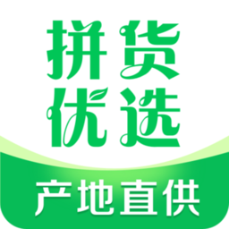 拼貨優(yōu)選手機版
