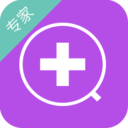 問(wèn)藥專家版