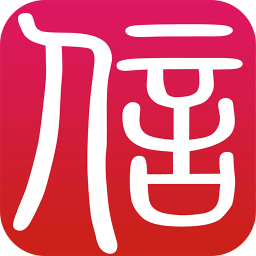 義烏市場信用