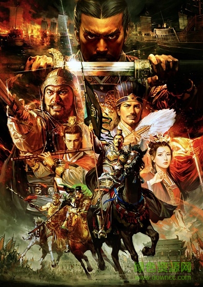 三國志13pk 3dm修改版 免安裝中文版 0