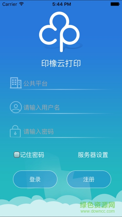 信安之星app0