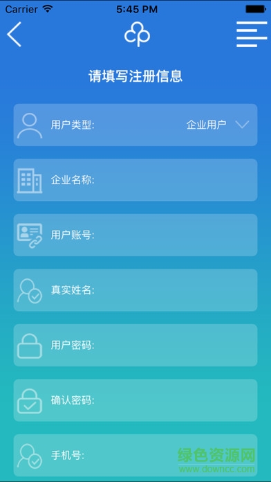 信安之星app1