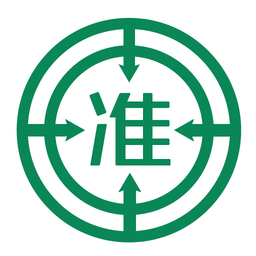衛(wèi)生資格準(zhǔn)題庫(kù)app