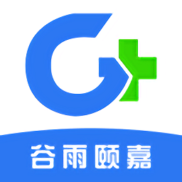 谷雨頤嘉