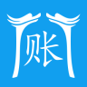 明算賬手機(jī)版