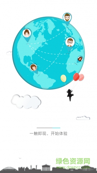 Pop On手機(jī)客戶端 v3.6.1 安卓國際版 2
