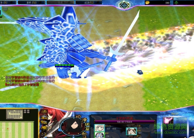 動(dòng)漫明星亂斗v5.5_魔獸對(duì)抗地圖 附隱藏英雄密碼+攻略 0