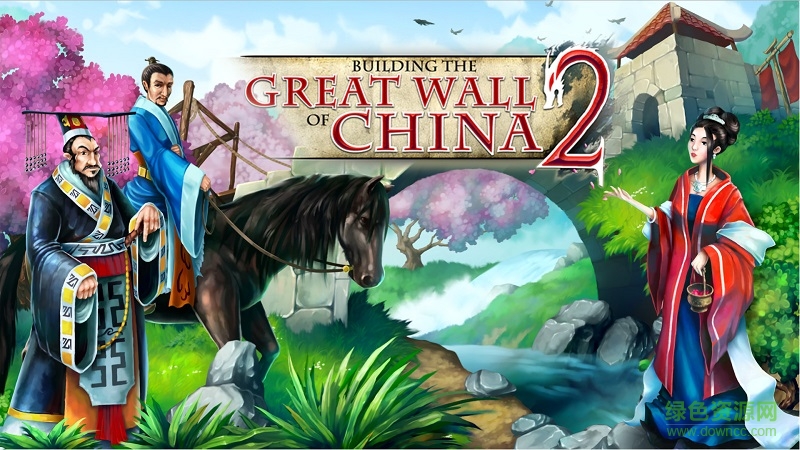 建造中國(guó)長(zhǎng)城2安卓版(China Wall 2) v1.0.1_(214) 最新安卓版 0