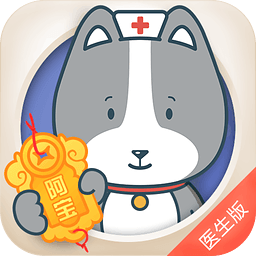 阿寶寵物蘋(píng)果版