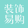 裝飾易購手機(jī)客戶端