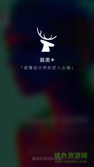 最美+手機(jī)版 v1.0.1 安卓版 0