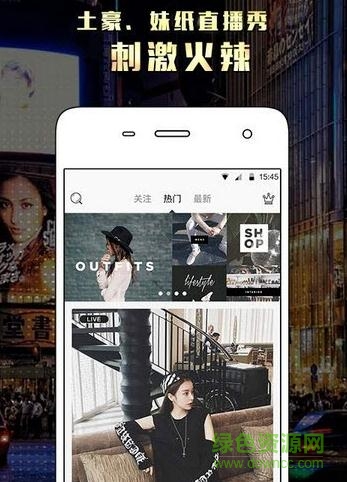 Facewin臉贏ipad客戶端 v1.1.0 ios版 0