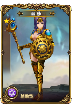 龍心戰(zhàn)紀(jì)手游 龍心戰(zhàn)紀(jì)手機(jī)版下載