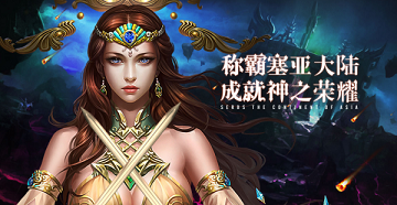 vivo神之榮耀游戲版