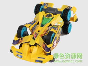 零速爭霸蘋果版