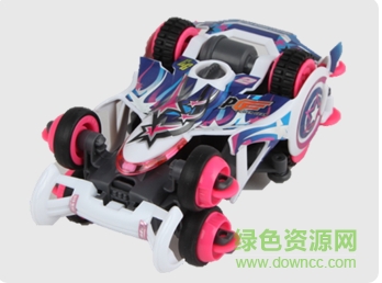 零速爭霸蘋果版下載