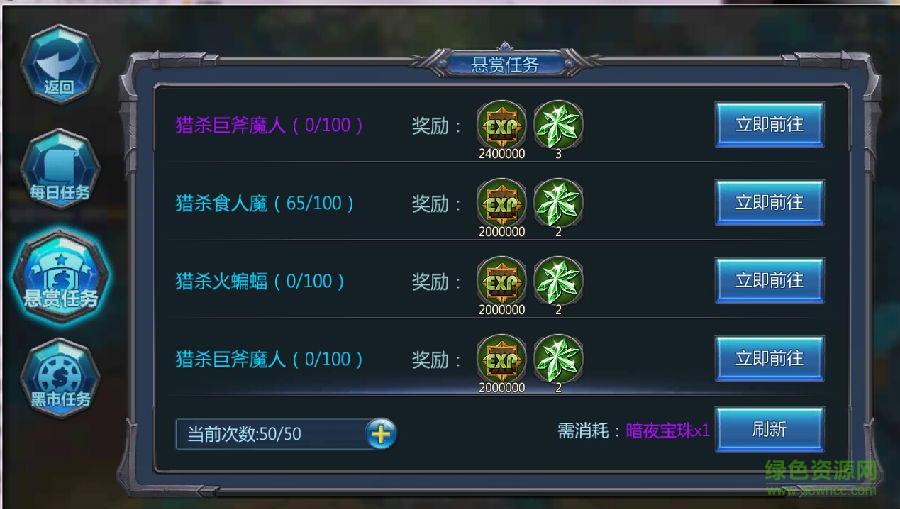 奇跡戰(zhàn)神安鋒手游