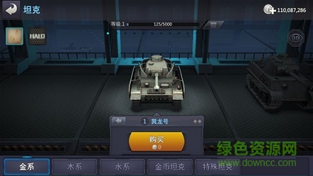 14232607.jpg