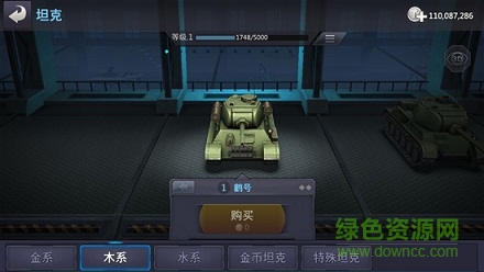 14232631.jpg