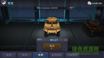 14232679.jpg