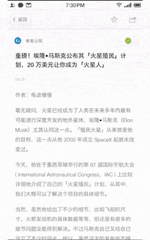 bigbang大爆炸軟件下載