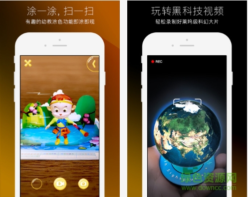 視十a(chǎn)r安卓版
