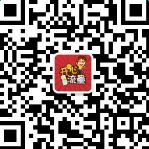 lALOkCa4HcyVzJU_149_149.png 開心流量二維碼