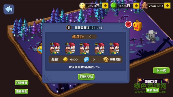 14473635.jpg