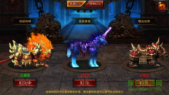 1477473557692944.png 烈火黎明官網(wǎng)版