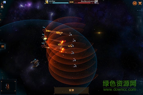 星盟沖突游戲下載