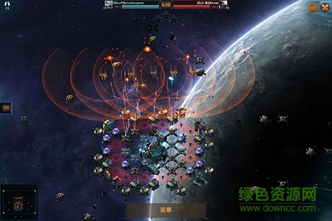 星盟沖突下載
