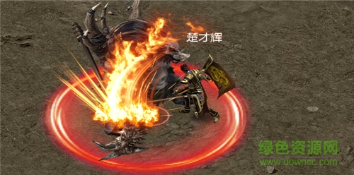 屠龍176手游下載