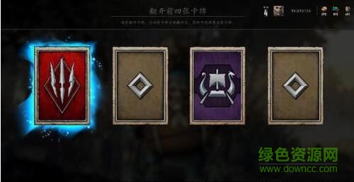 巫師之昆特牌手游