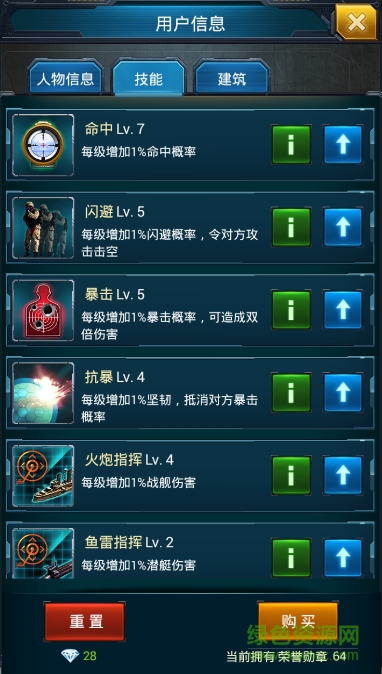 14952427.png