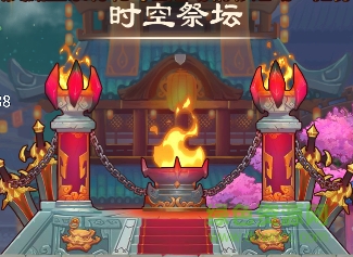 14808527.png 三國奇兵安峰版