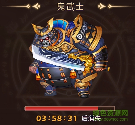 14808609.png 三國奇兵安峰版下載