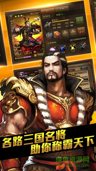 2016314143829542640_600_0.jpeg 大皇帝變態(tài)版