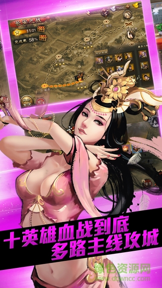 2016314143831653750_600_0.jpeg 大皇帝公益服