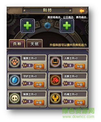 cos終極英雄小米平臺(tái)下載